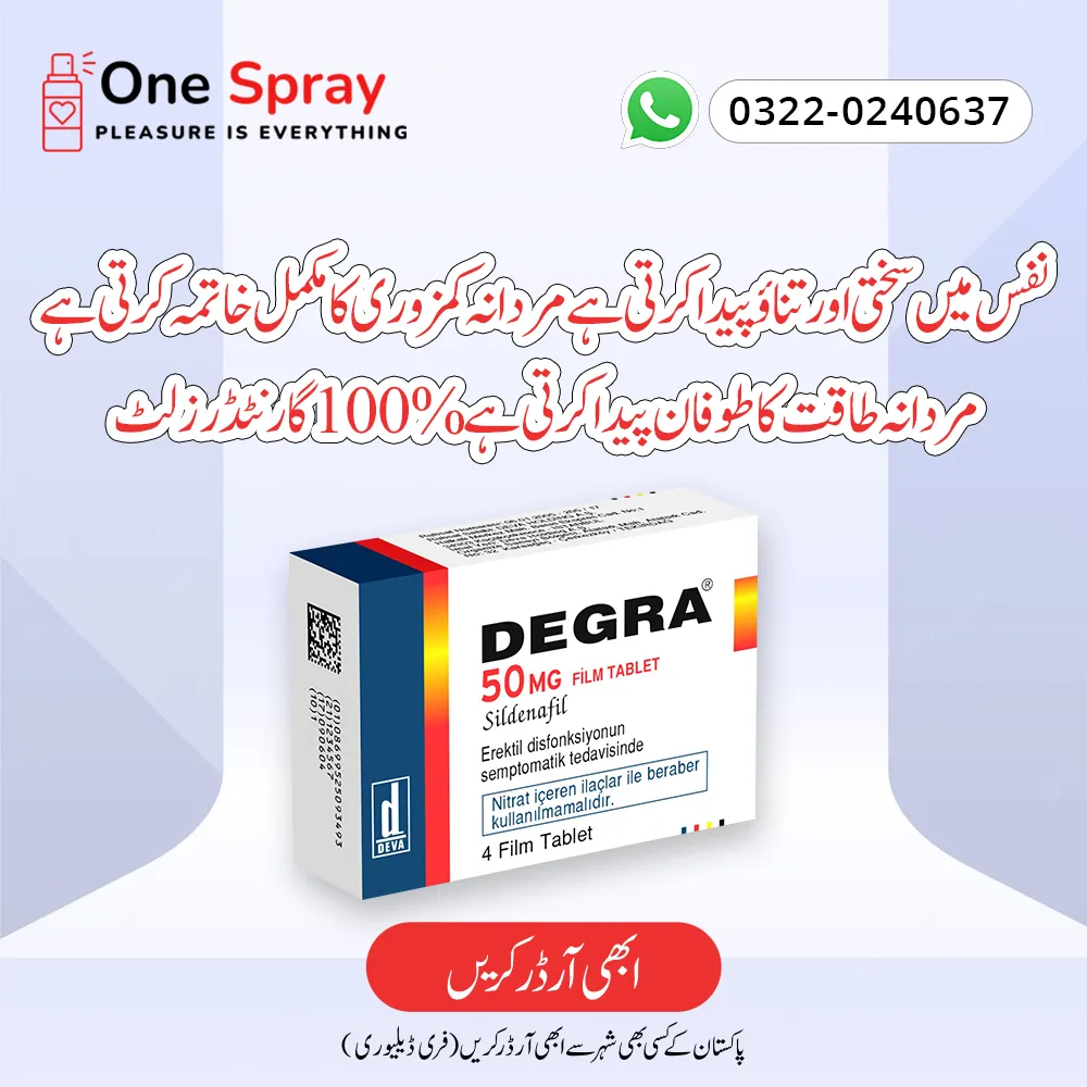 Degra Tablets Product Banner
