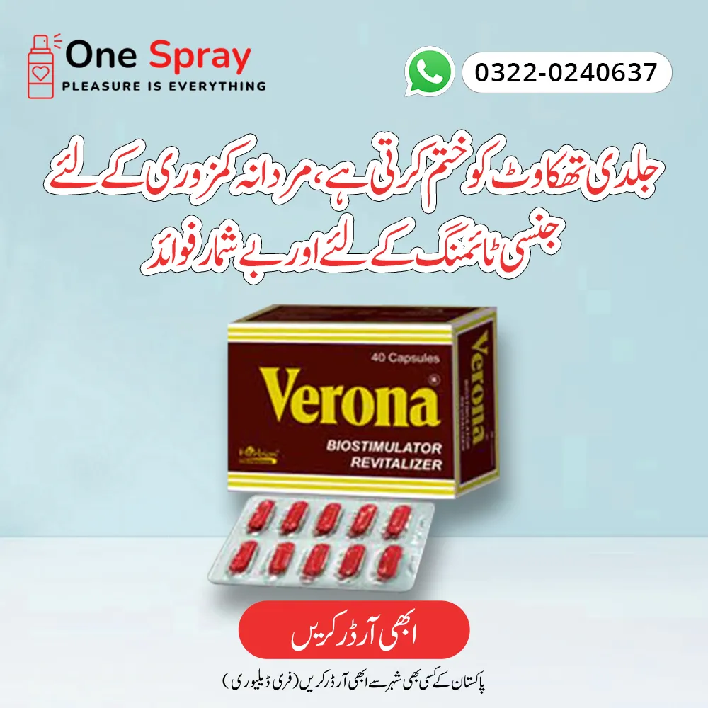 Verona Tablets Product Banner