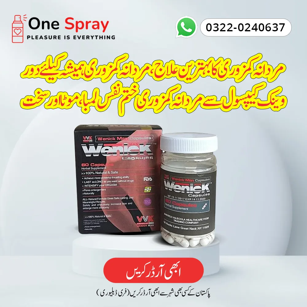 Wenick Tablets Product Banner